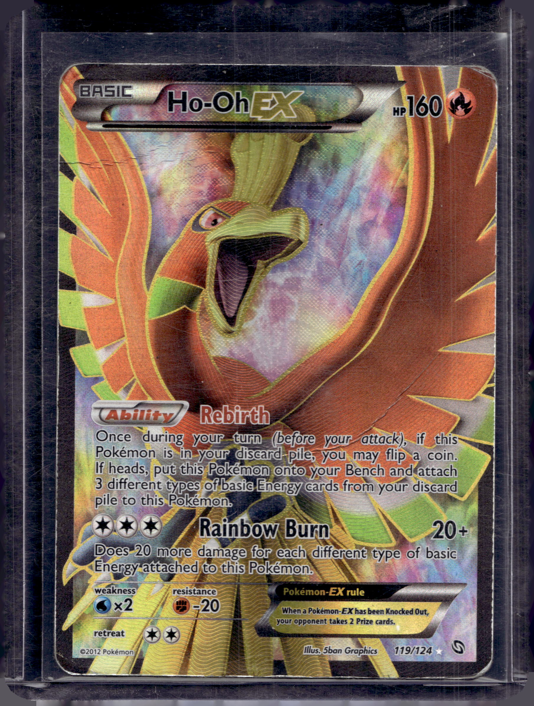 Ho-oh Ex