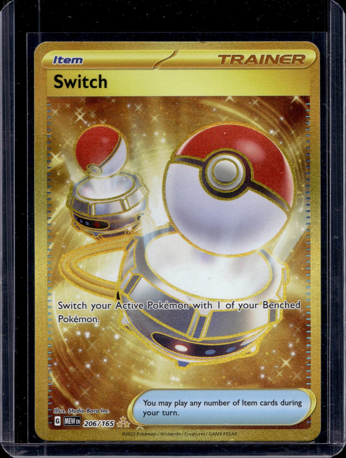 Switch 206/165 Raw