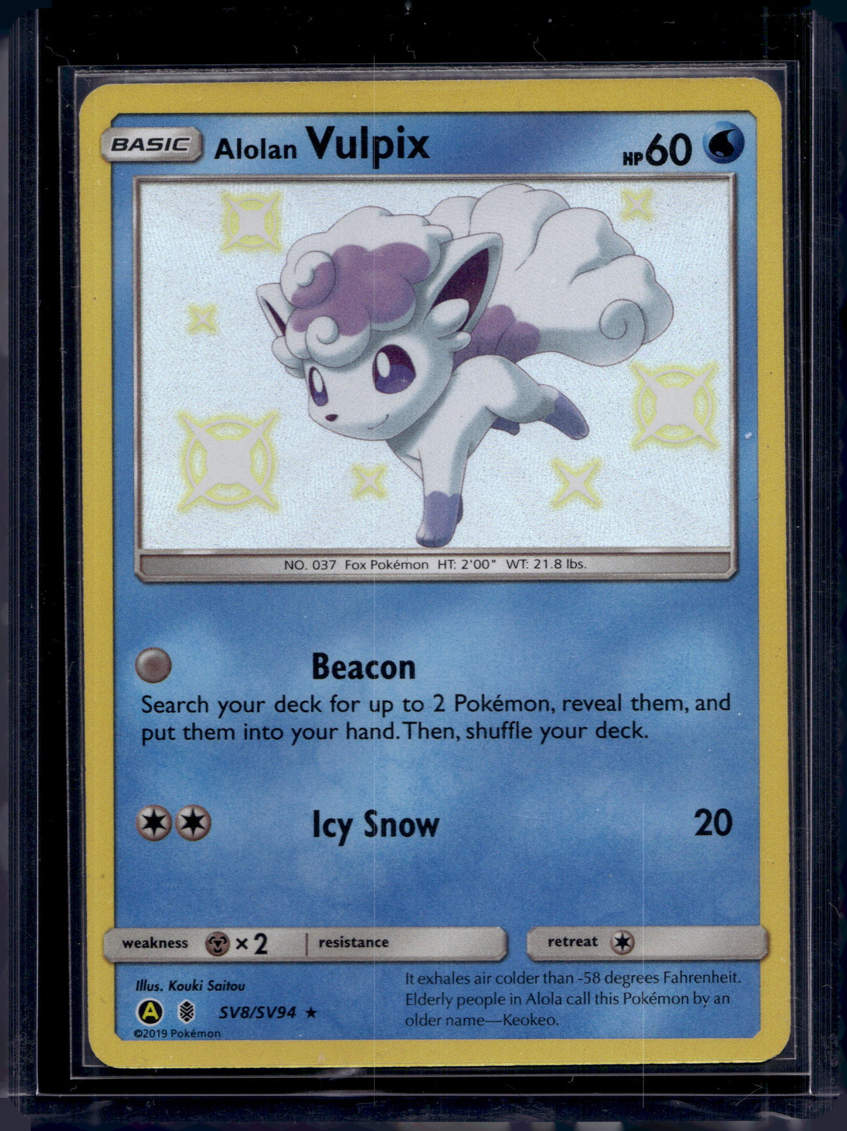Alolan Vulpix Sv8/SV94 Raw