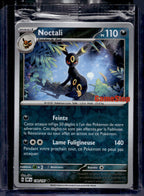 Umbreon (GameStop Exclusive) Sealed Promo 130/197 Reverse Holofoil Raw RookieLegends