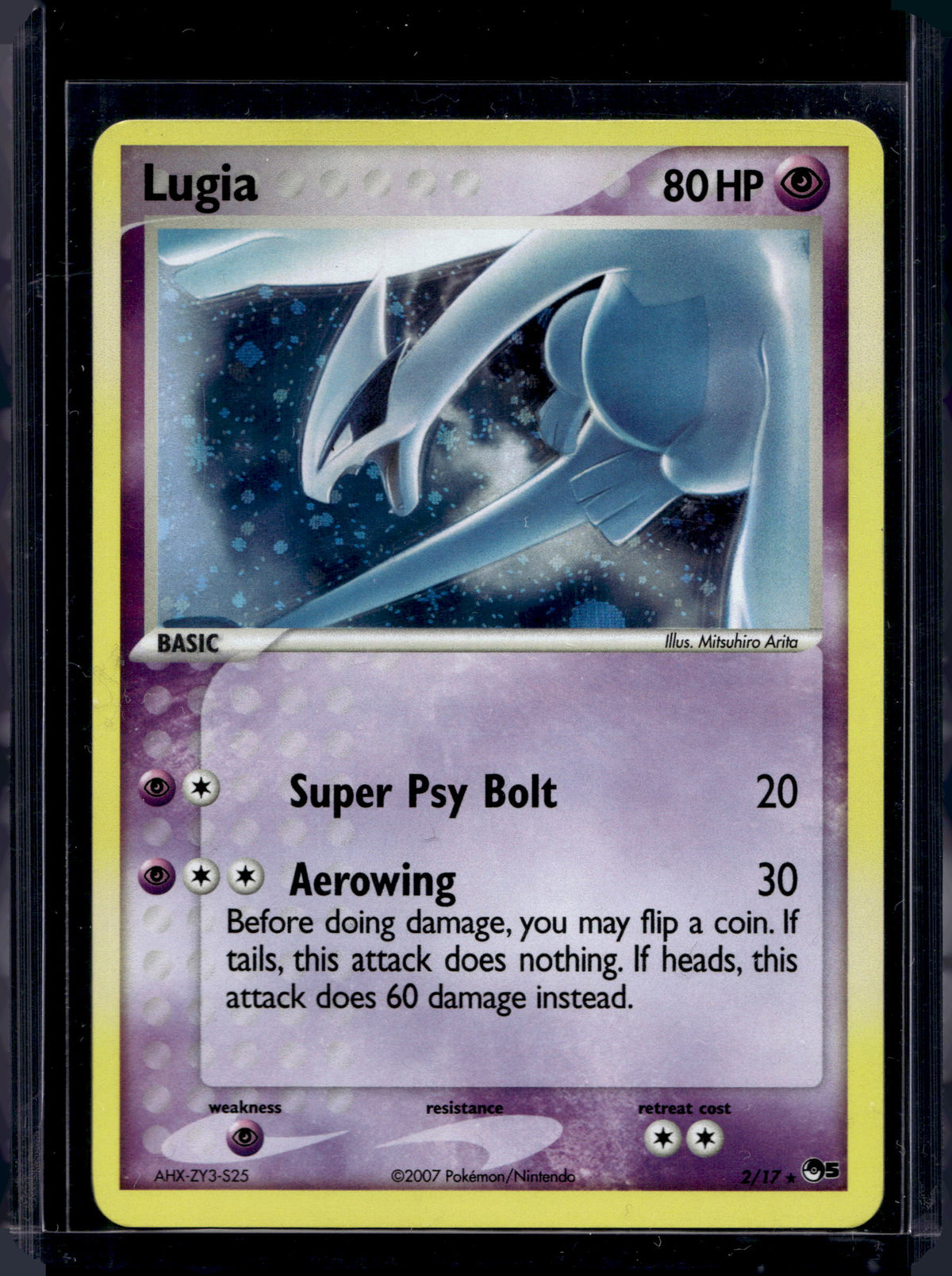 Lugia (POP Series 5 - Holofoil) 2/17 Raw