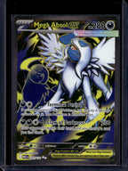 Mega Absol ex 161/132 Raw