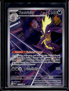 Toxtricity 103/094 Raw RookieLegends