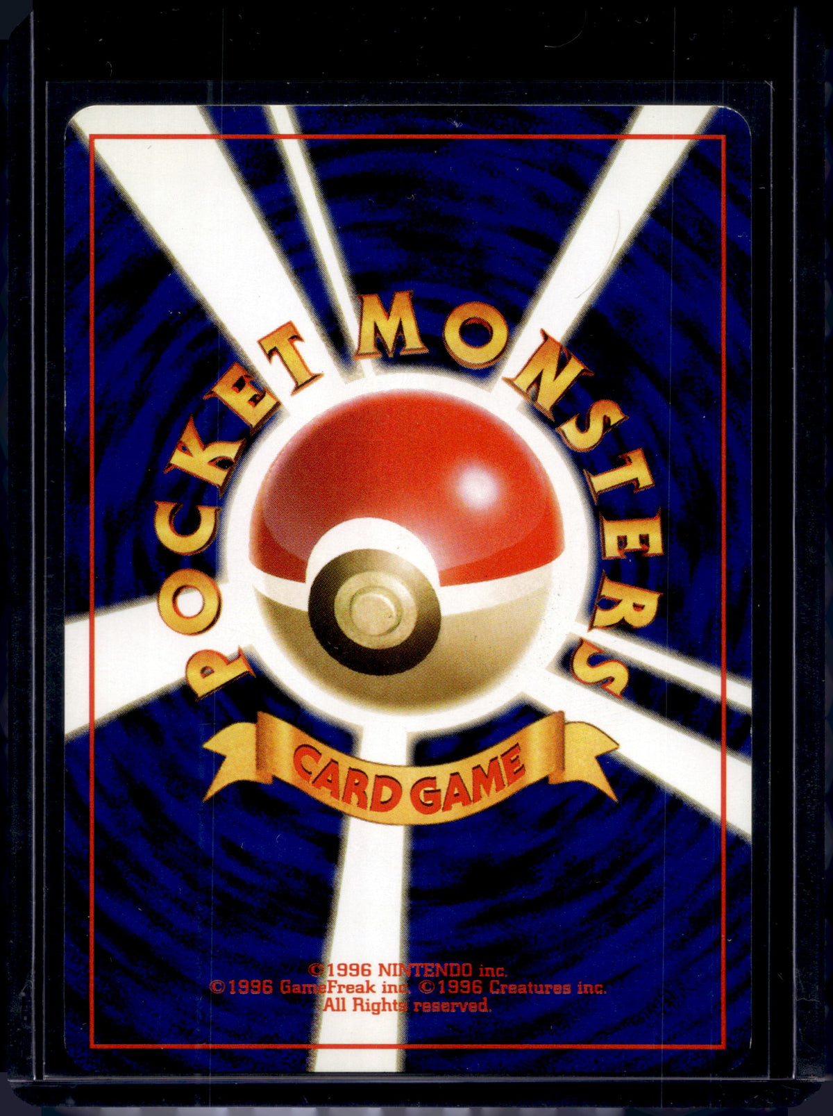Giovanni's Meowth (Gym Challenge - Japanese - Unlimited) No.052 Raw