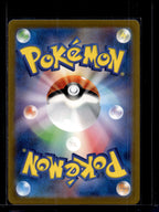 Mew Ex (JPN) 151/165 Raw RookieLegends