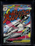 Mega Gardevoir Ex 032 Raw - RookieLegends