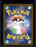Mismagius (Friend Ball Pattern) (JP) - Holofoil - 068/193 Raw