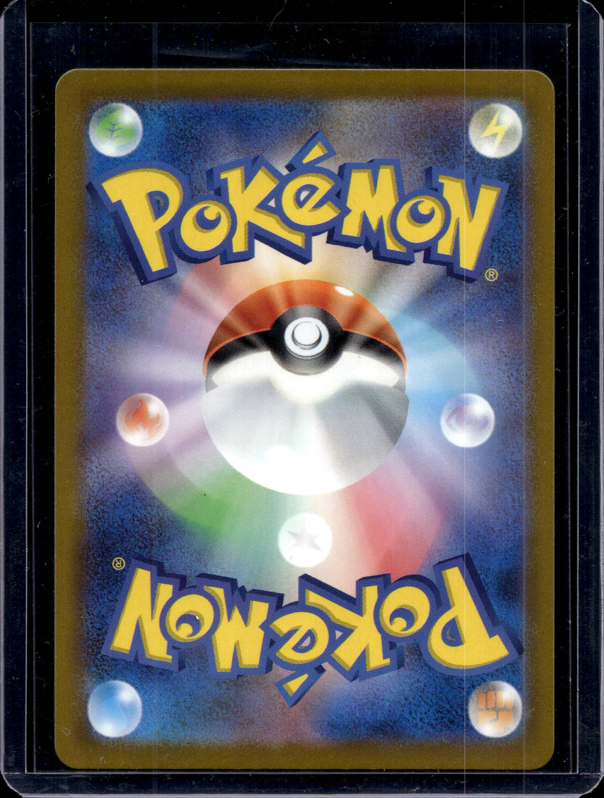 Mismagius (Friend Ball Pattern) (JP) - Holofoil - 068/193 Raw