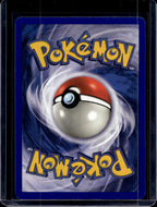 Poke Ball (Jungle - Unlimited) 64/64 Raw