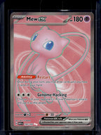 Mew ex 193/165 Raw RookieLegends