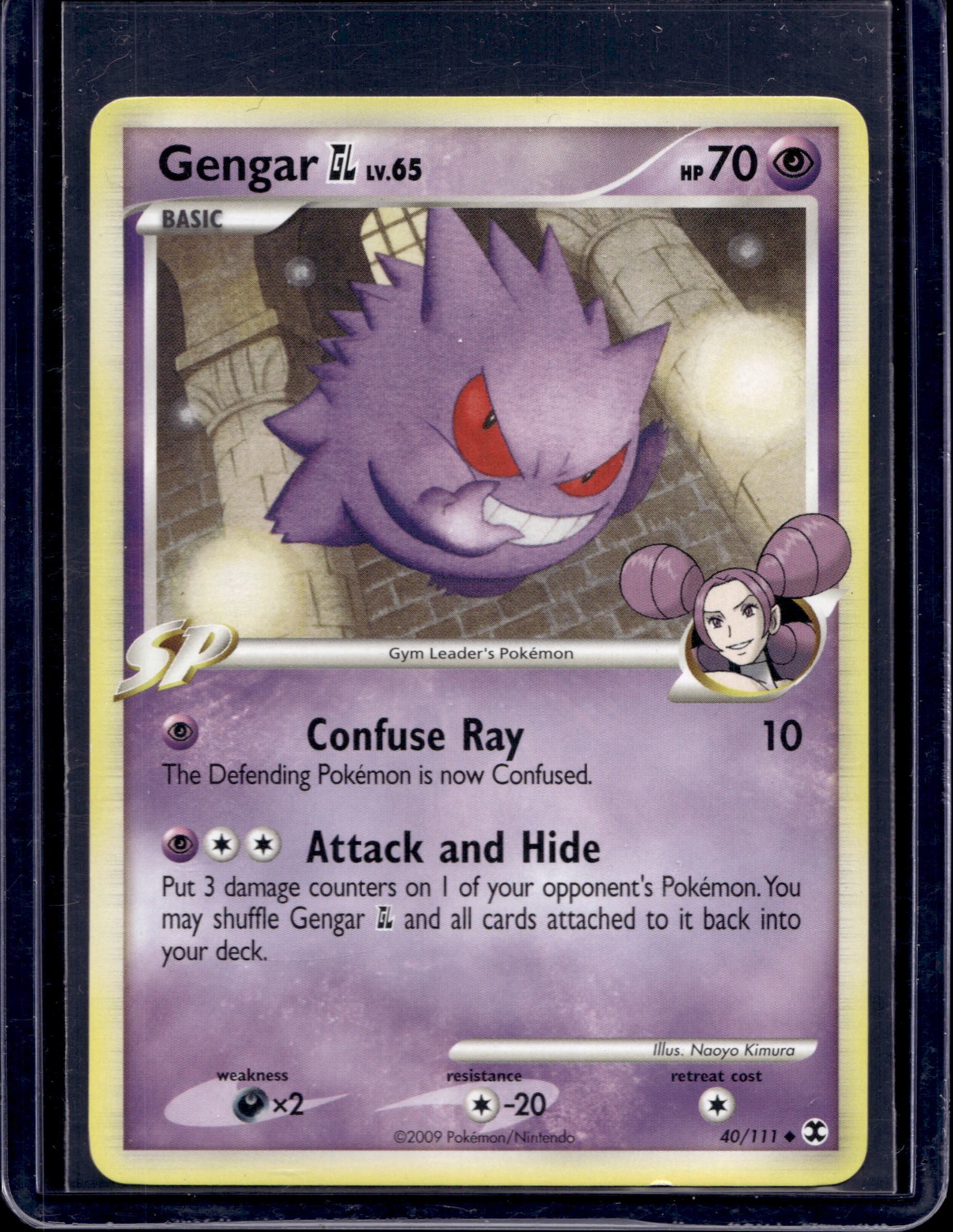 Gengar GL - Rising Rivals 40/111 Raw RookieLegends