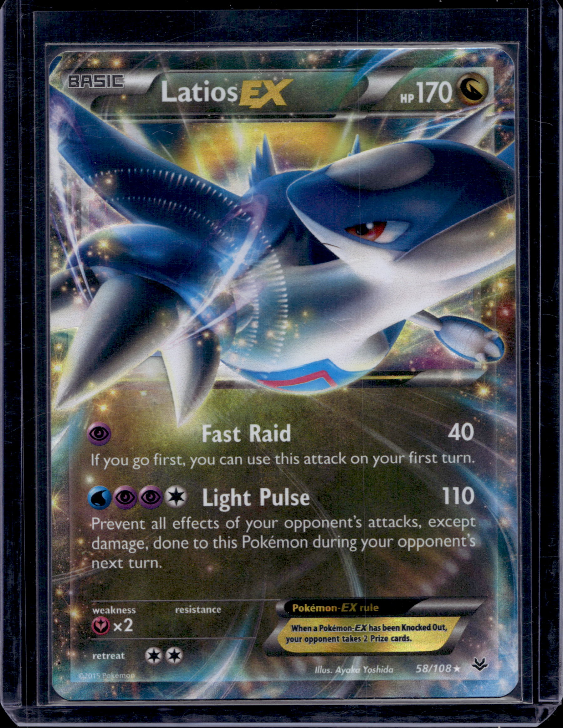 Latios Ex RookieLegends
