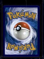 Mew ex 193/165 Raw RookieLegends