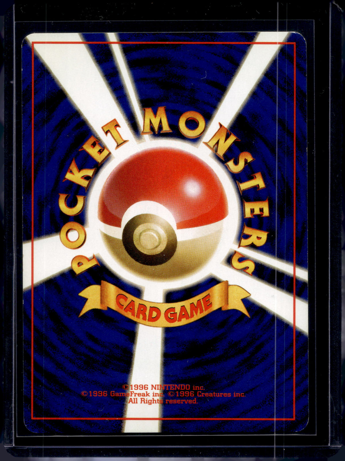 Pokemon Trader Trainer (JP) (Base Set) Raw