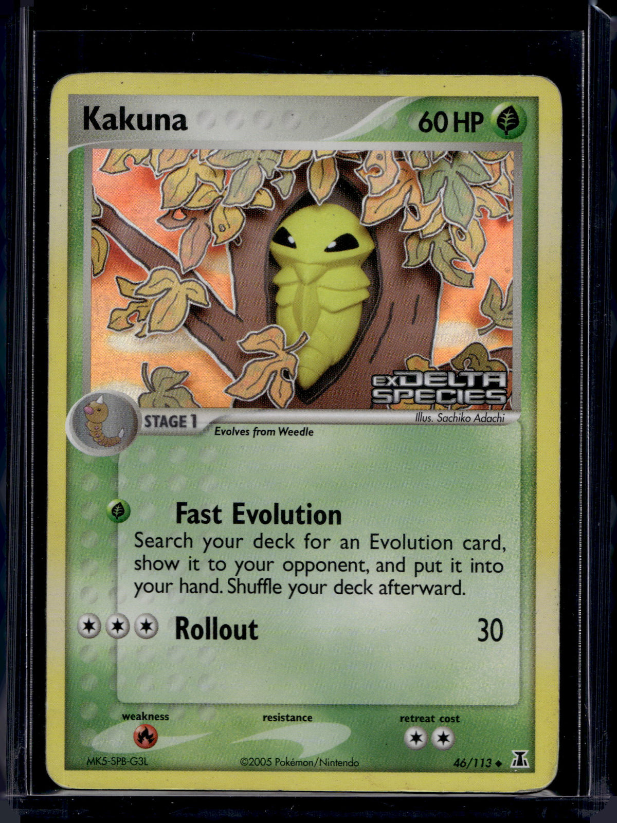 Kakuna - Reverse Holofoil - 46/113 Raw