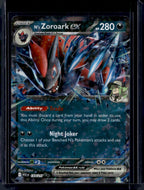 N's Zoroark ex 137/217 Raw RookieLegends