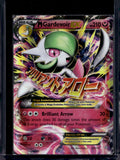 M Gardevoir EX 106/160 raw