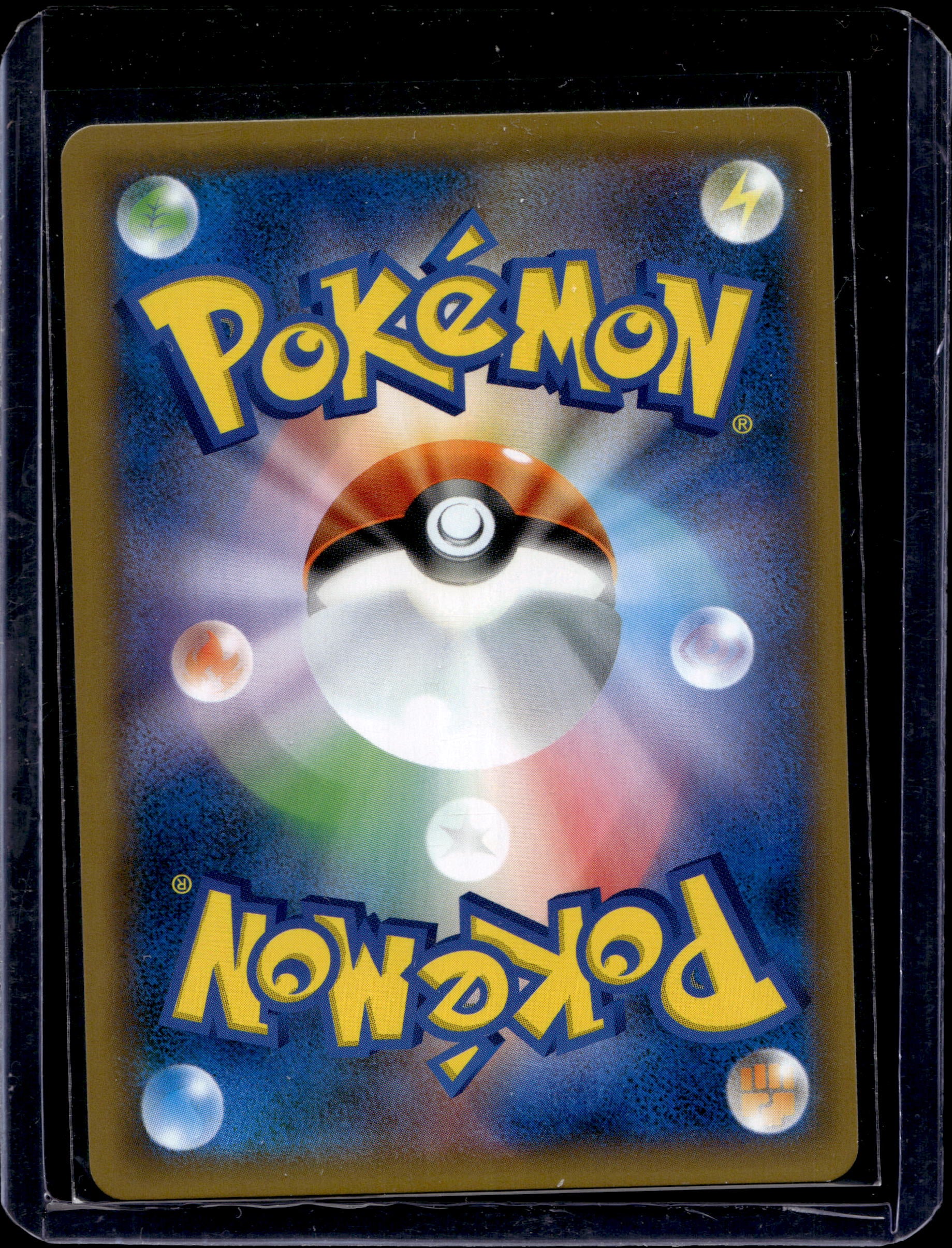 Eevee (JP) 326/SM-P Raw RookieLegends