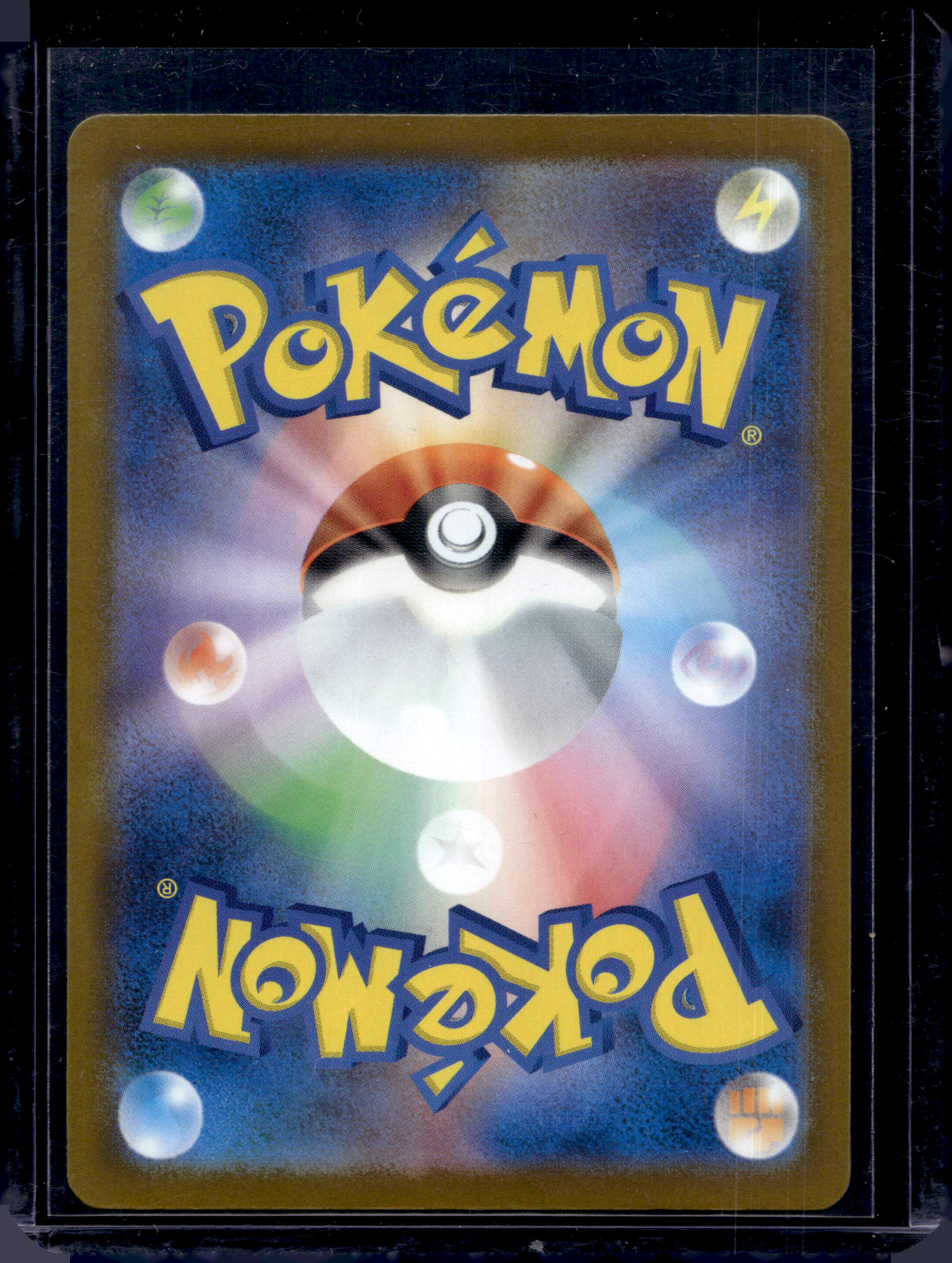 Cynthia's Spiritomb (JPN) 208/193 Raw RookieLegends