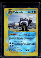 Poliwrath 24/165 Reverse Holofoil Raw RookieLegends