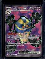 Cofagrigus ex 224/182 Raw RookieLegends