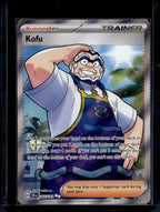 Kofu 165/142 Raw RookieLegends