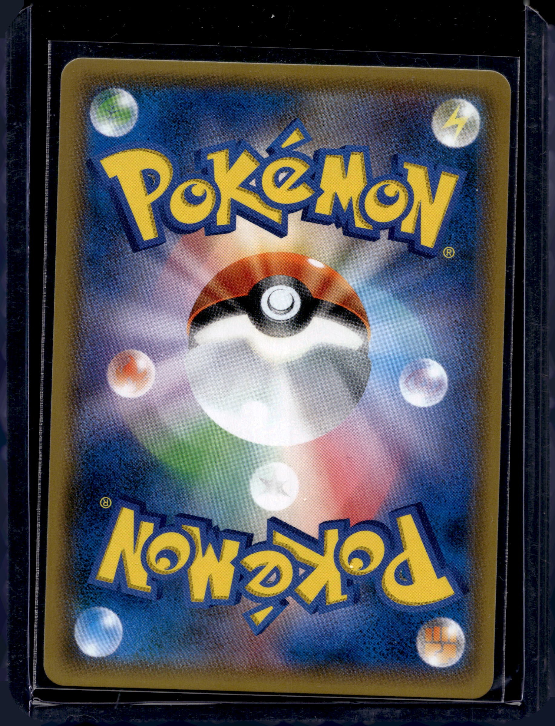 Eevee & Snorlax GX (JP) 297/SM-P Raw - RookieLegends