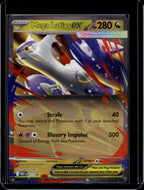 Mega Latias Ex 011 Raw RookieLegends
