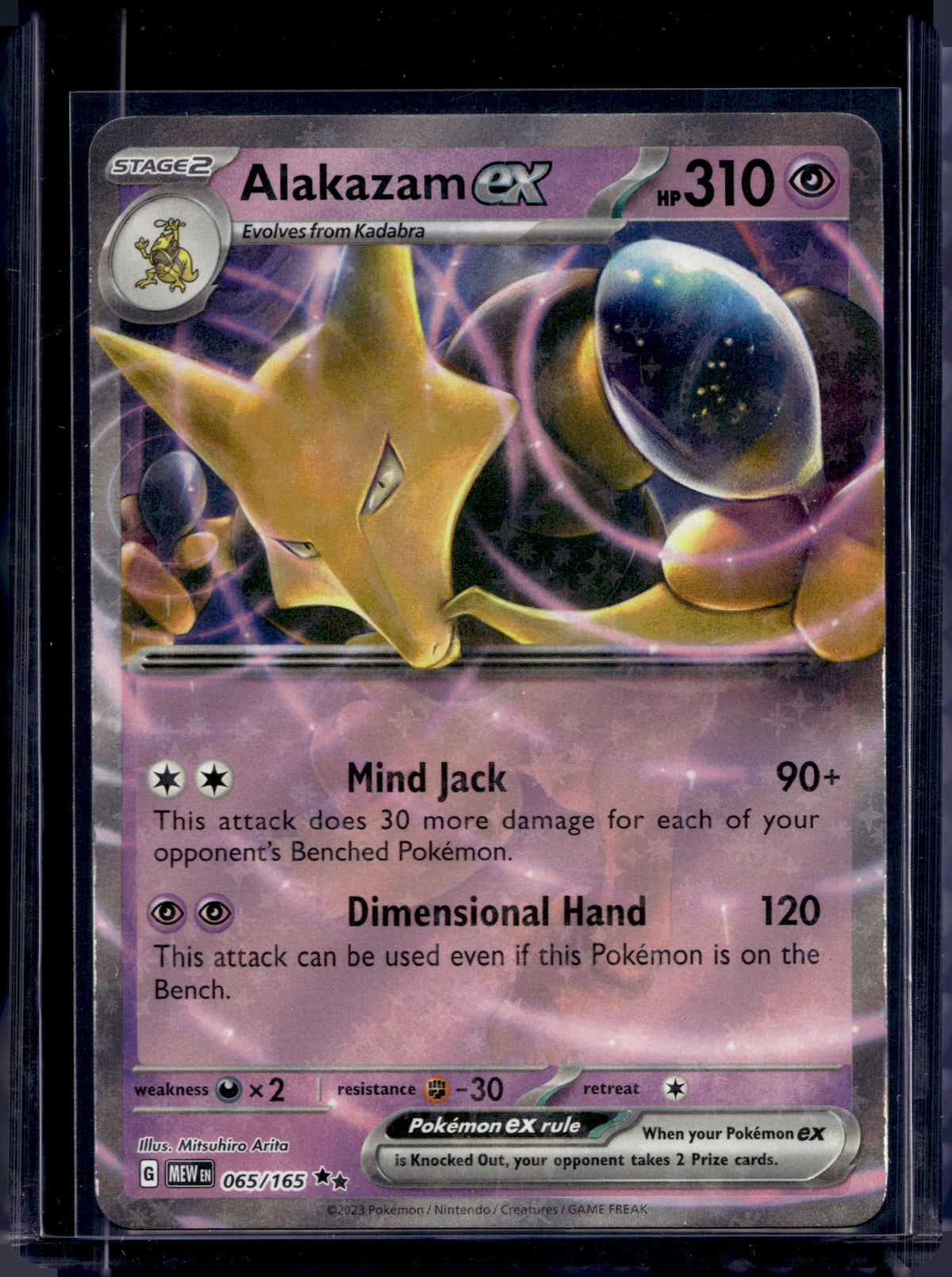 Alakazam Ex 065/165 Raw