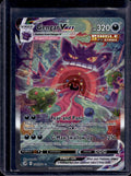 Gengar VMAX (Alternate Art Secret) 271/264 Raw
