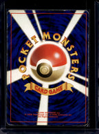 Lt. Surge's Magneton (JP) - Holofoil - 082 Raw