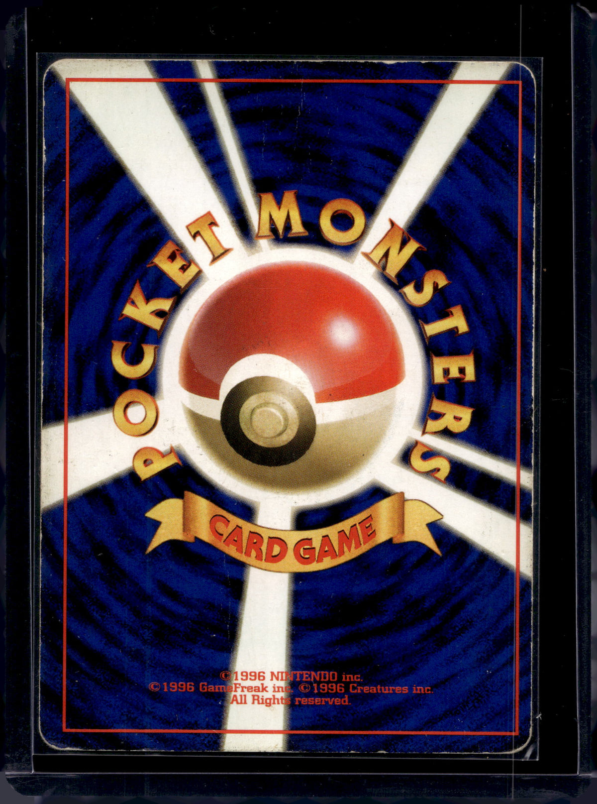 Lt. Surge's Magneton (JP) - Holofoil - 082 Raw