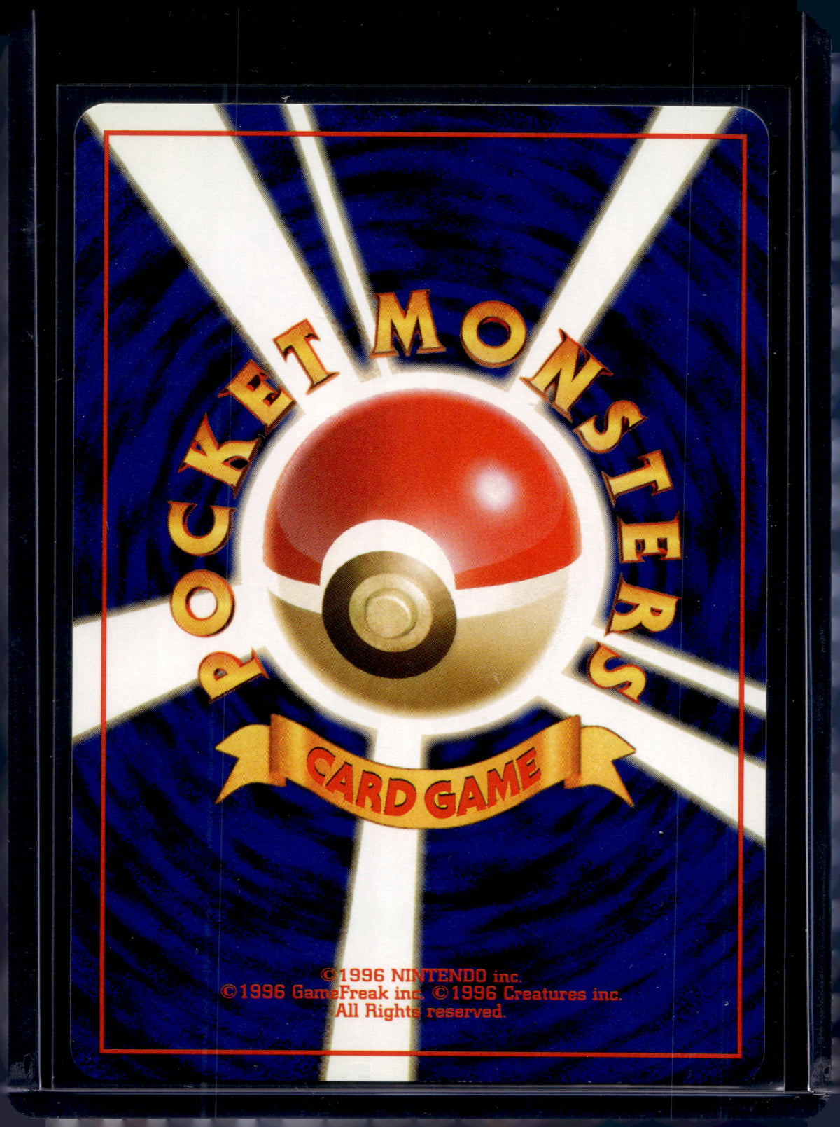 Giovanni's Meowth (Gym Challenge - Japanese - Unlimited) No.052 Raw