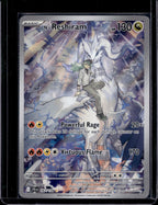 N's Reshiram 167/159 Raw RookieLegends