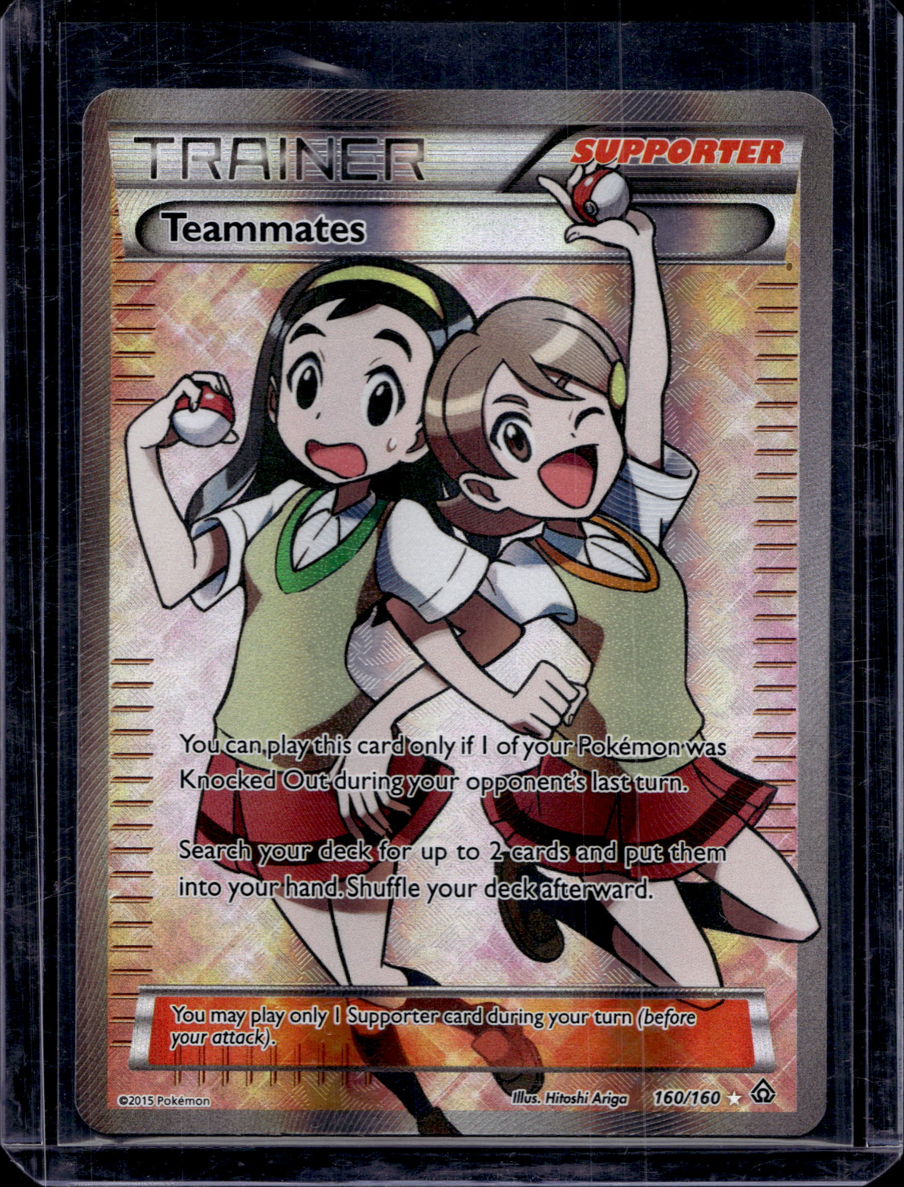 Teammates 160/160 Raw RookieLegends