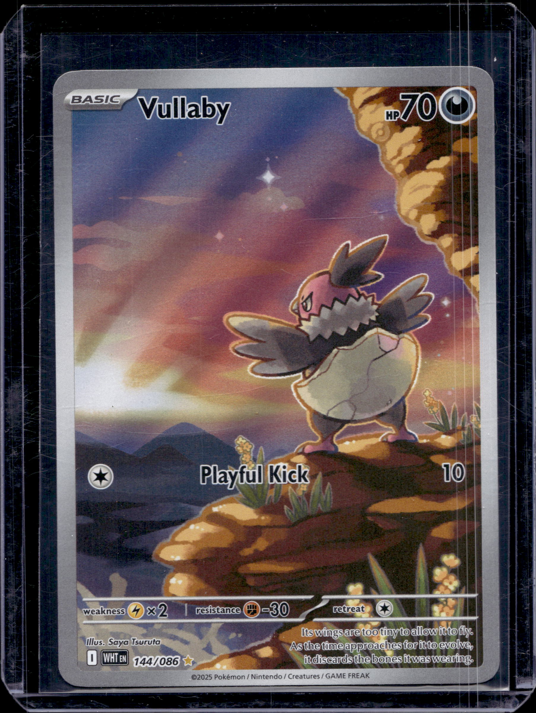 Vullaby 144/086 Raw
