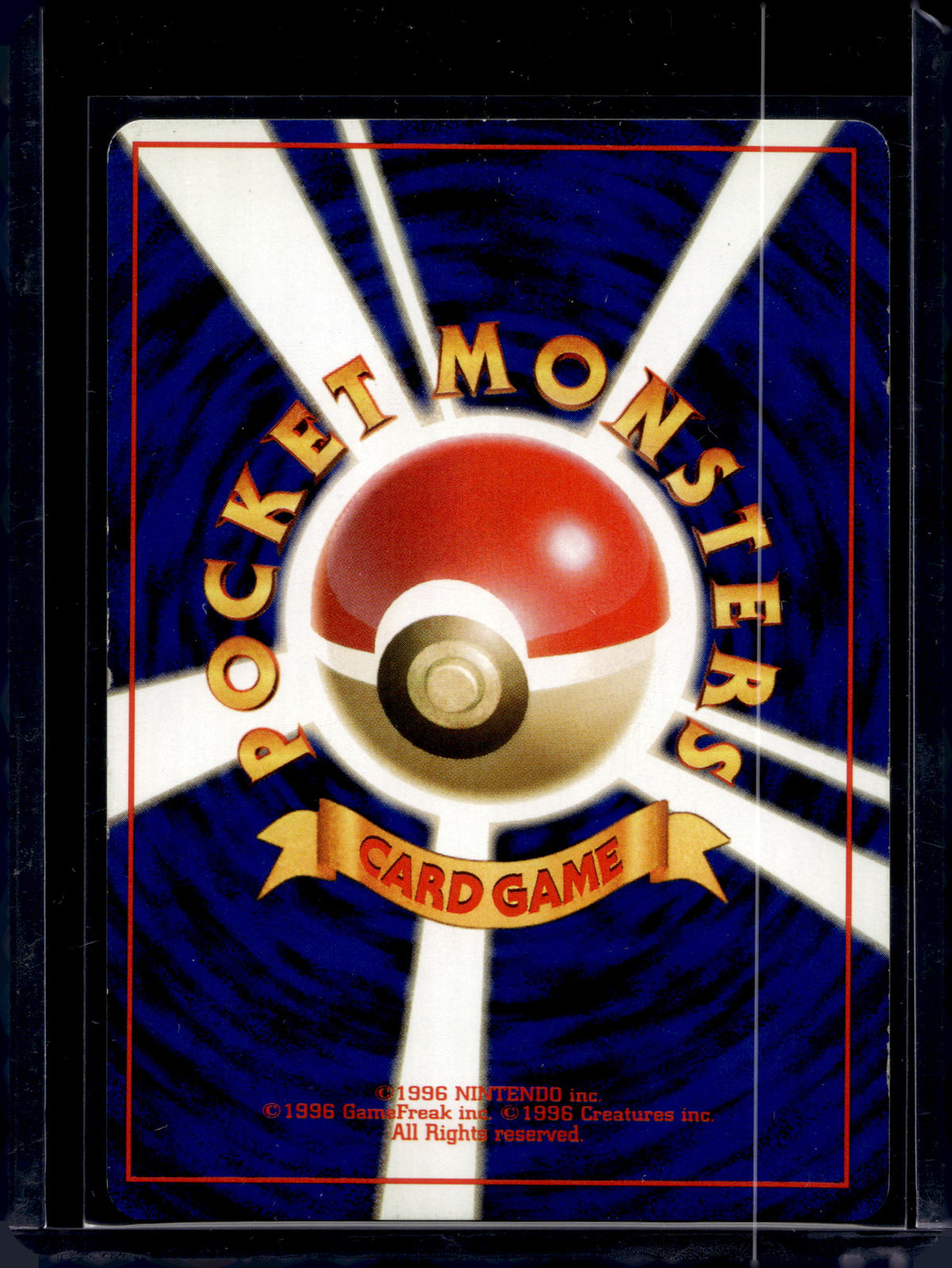 Hitmonchan (JP) (Base Set) - Holofoil - 107 Raw