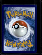 Blastoise Ex - Stellar Crown Stamped - 030/142 Raw RookieLegends