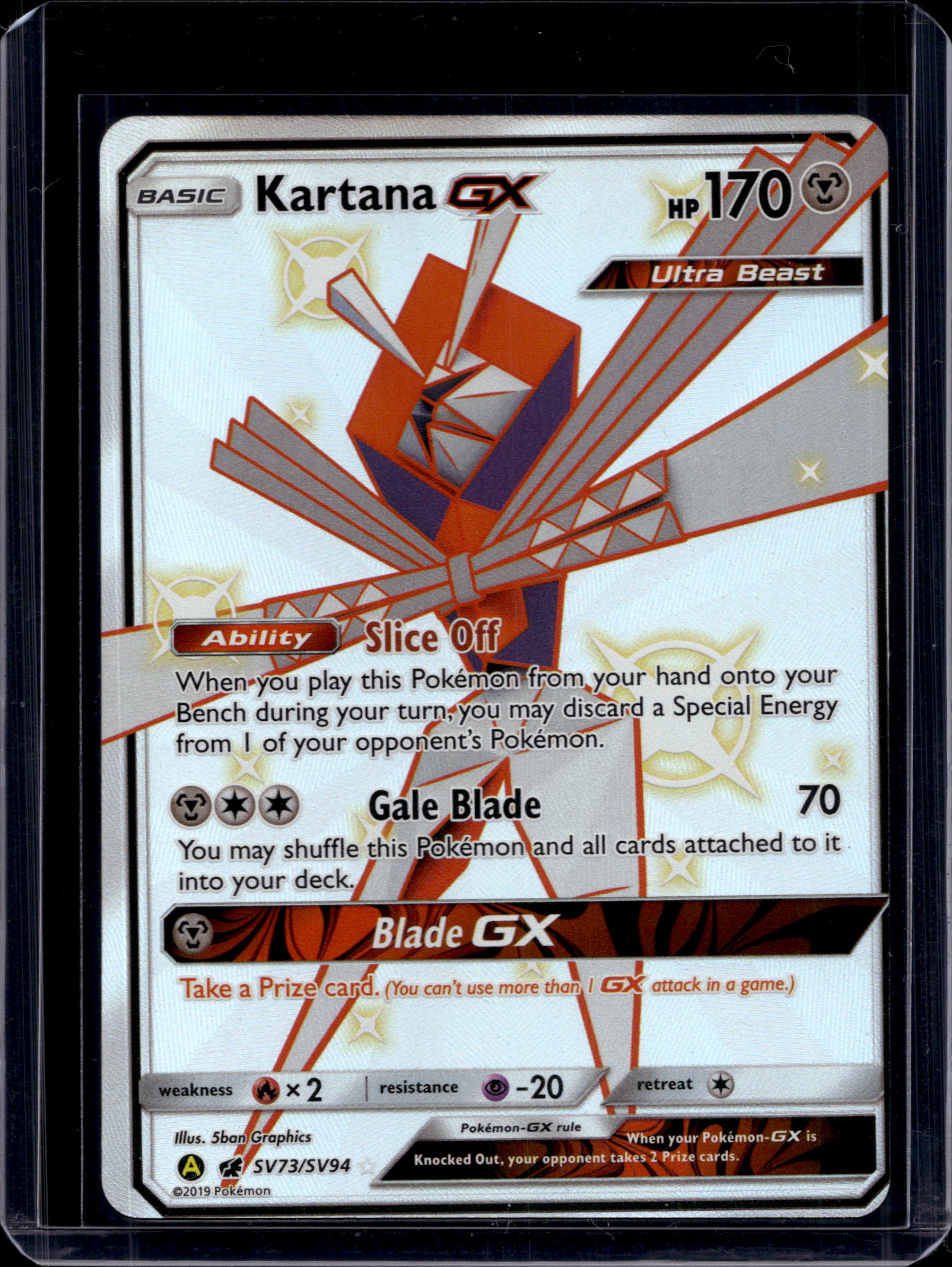 Kartana GX SV73/SV94 Raw RookieLegends