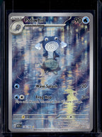 Poliwhirl 176/165 Raw