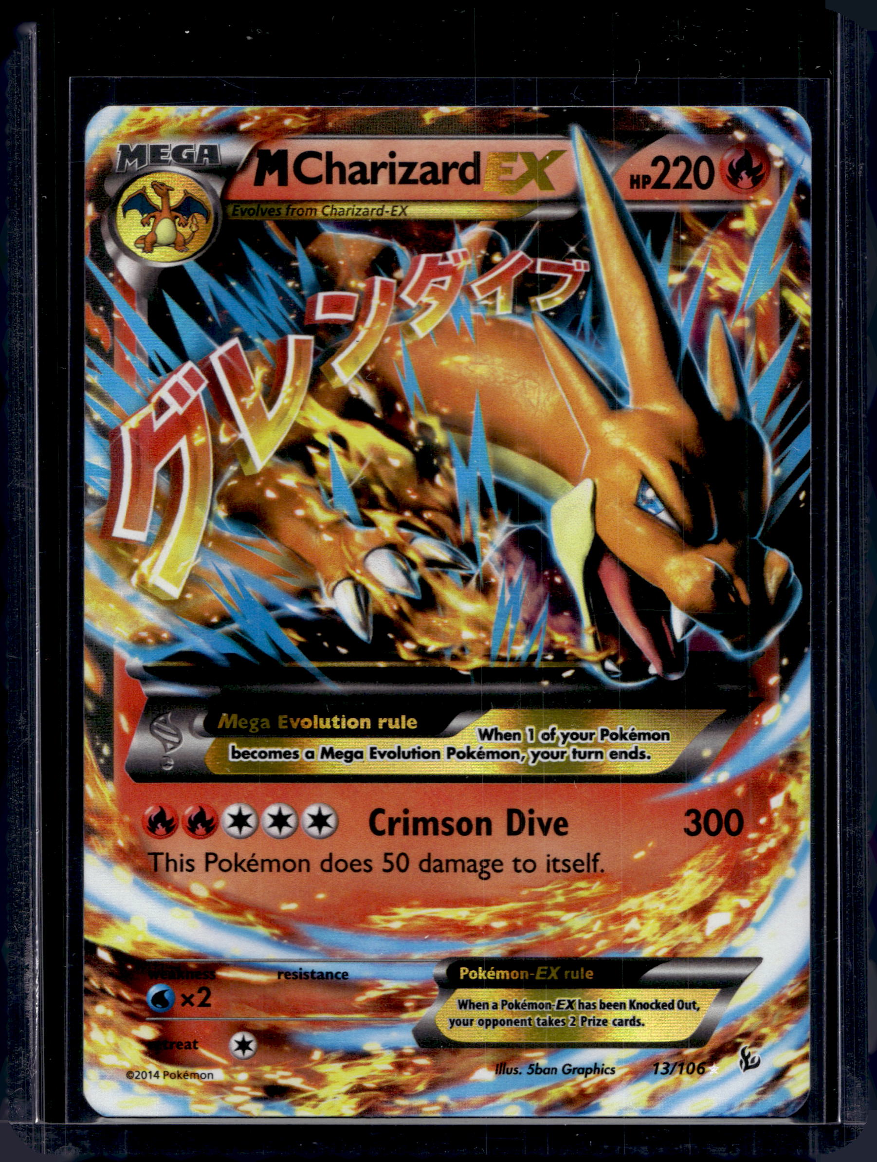 M Charizard EX 13/106 Raw RookieLegends