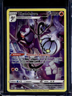 Chandelure TG04/TG30 Raw