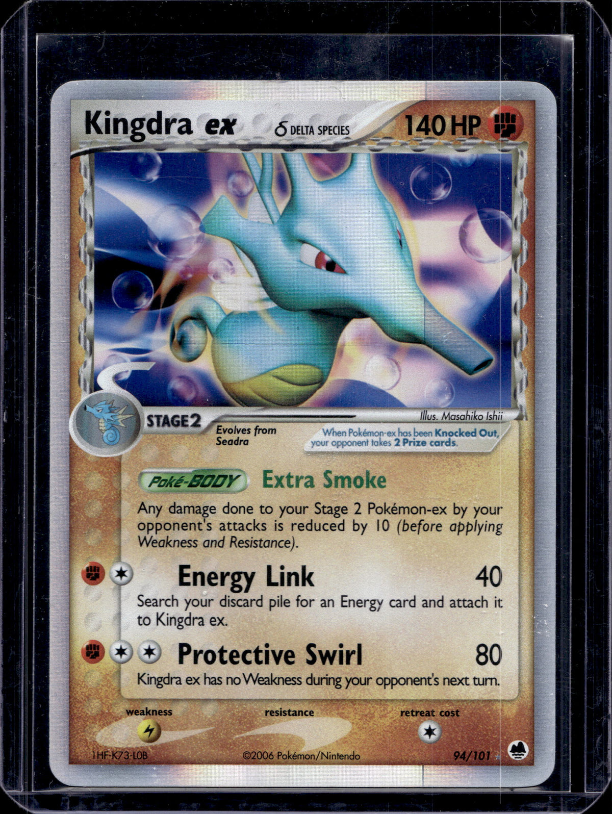 Kingdra ex (Delta Species) 94/101 Raw