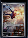 Latios 203/191 Raw