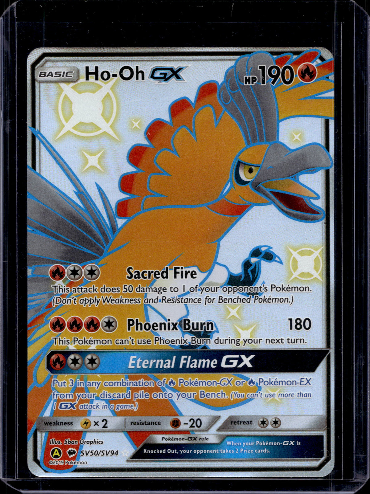 Ho-oh SV50/SV94 Raw