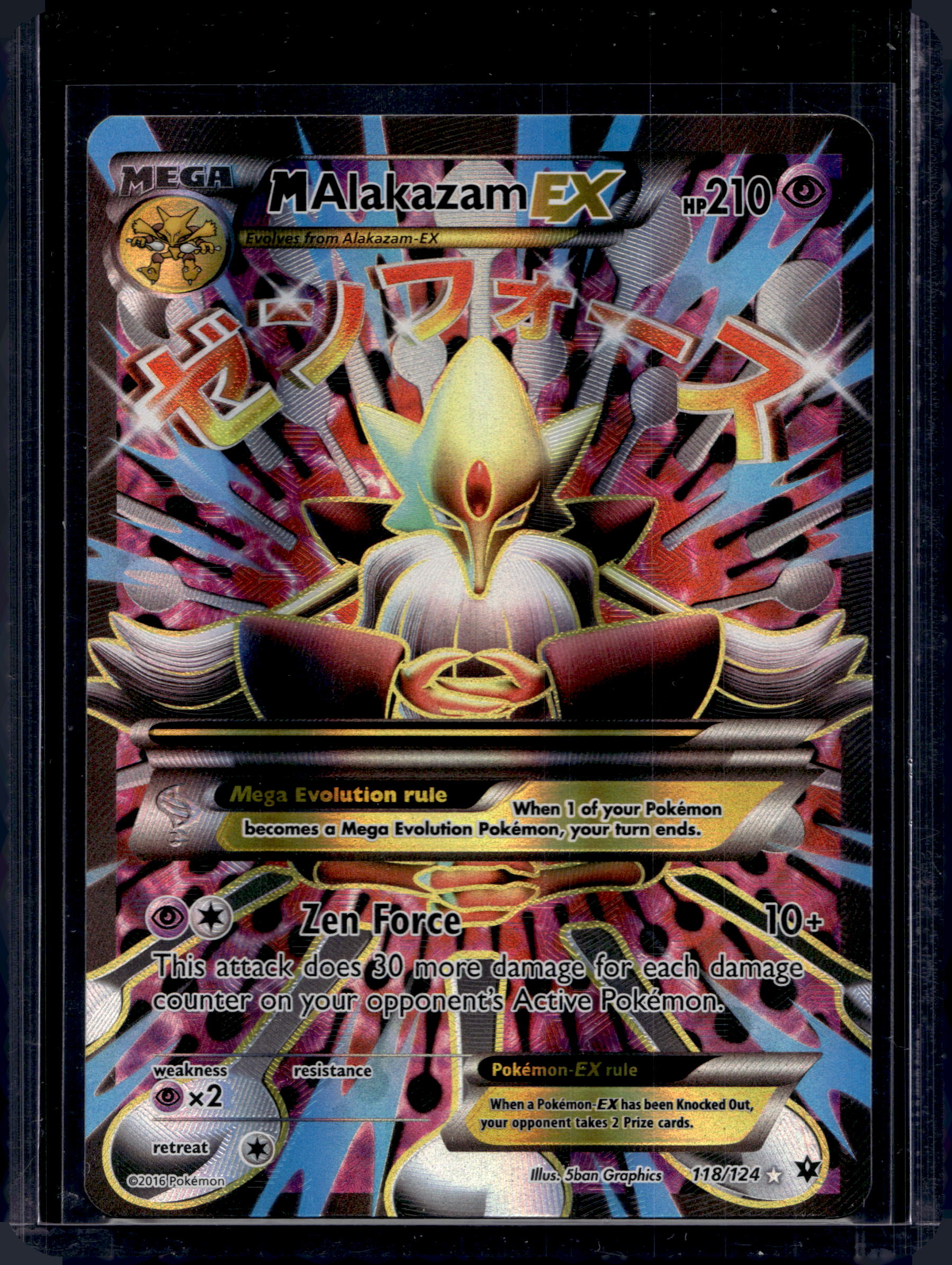 M Alakazam EX 118/124 Raw RookieLegends