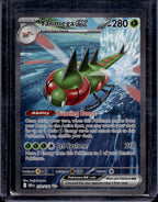 Yanmega Ex 228/182 Raw RookieLegends