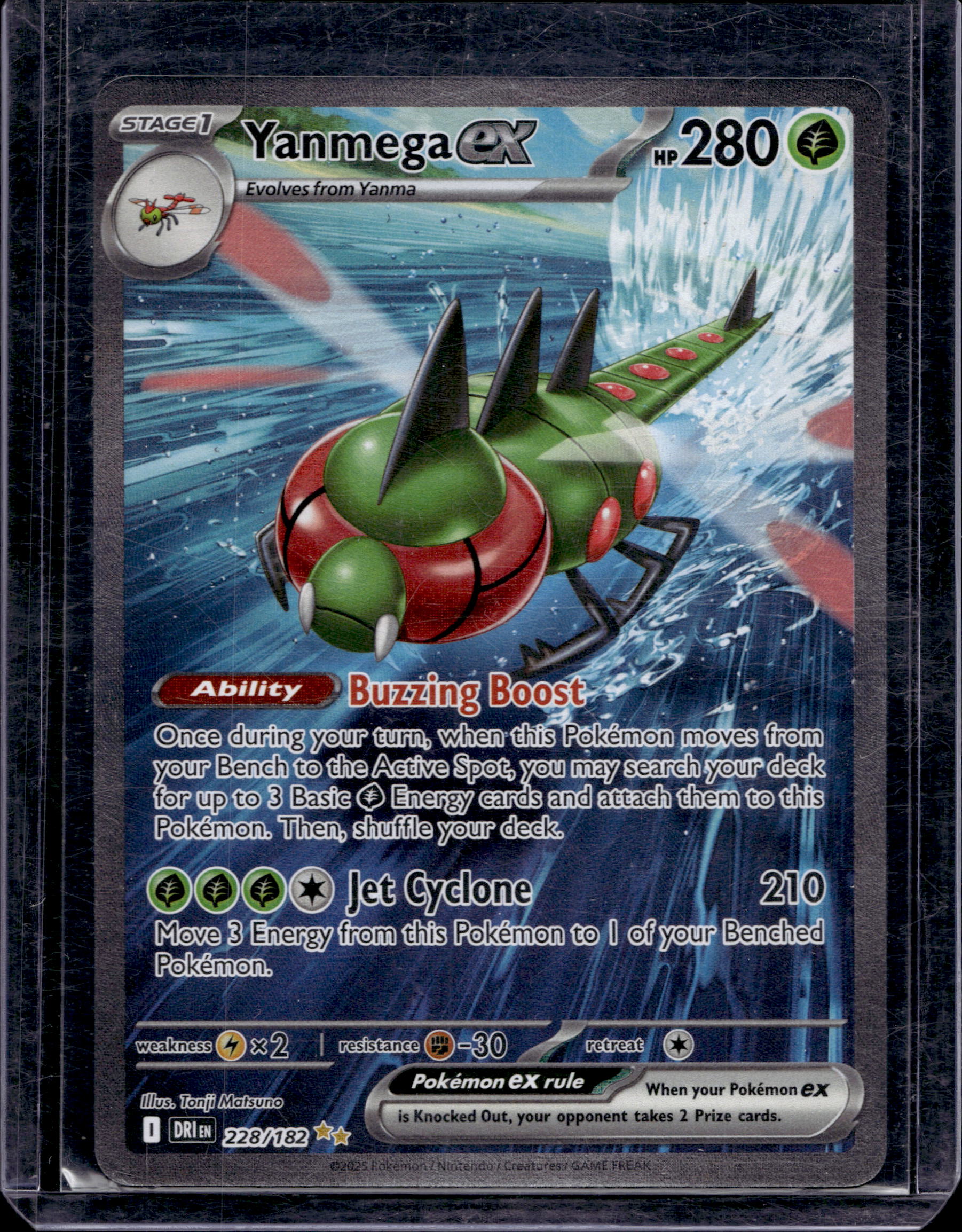 Yanmega Ex 228/182 Raw RookieLegends