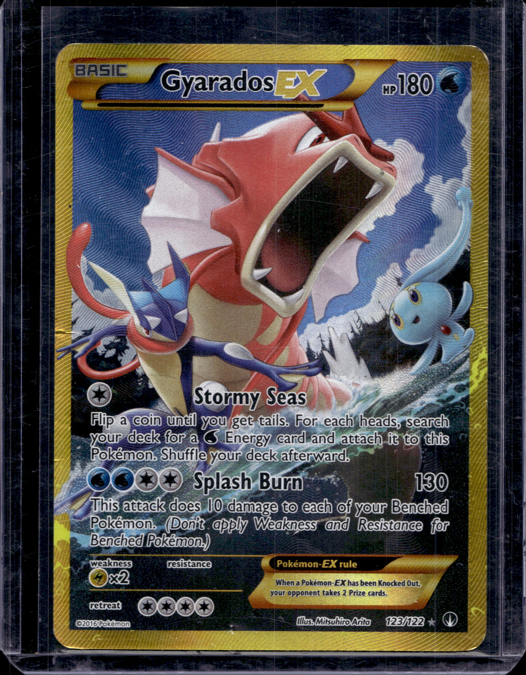Gyarados EX (Secret) 123 Raw RookieLegends