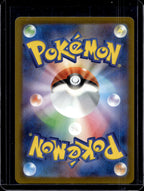 Mega Charizard X Ex (JPN) 223/193 Raw RookieLegends